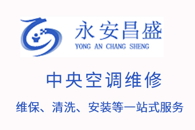 中国神华大涨7% 分红大超预期